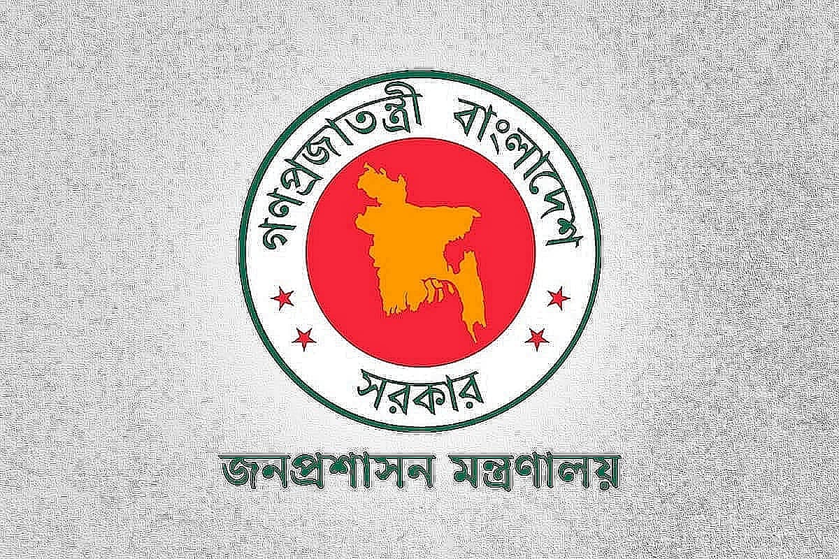 ২৭৭ জন সিনিয়র সহকারী সচিব হলেন উপসচিব