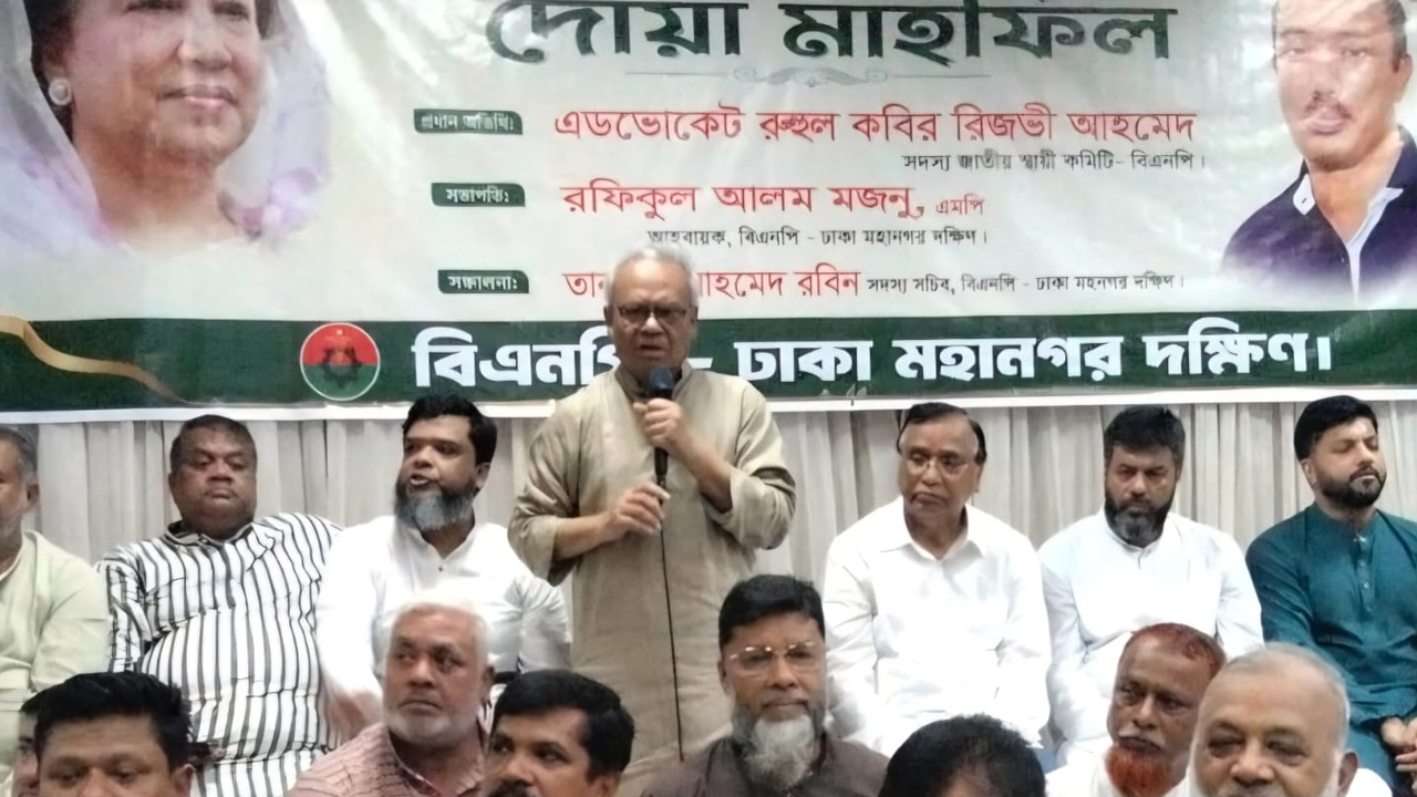 বেগম খালেদা জিয়ার দেখানো পথেই বিএনপির পথচলা: রিজভী