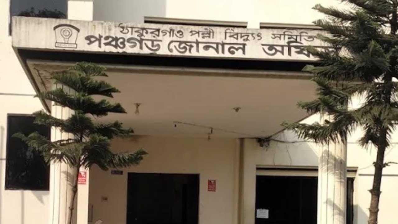 পঞ্চগড়ে বিদ্যুৎ সরবরাহ স্বাভাবিক, স্বস্তি সৌরবিদ্যুৎ প্রকল্পে