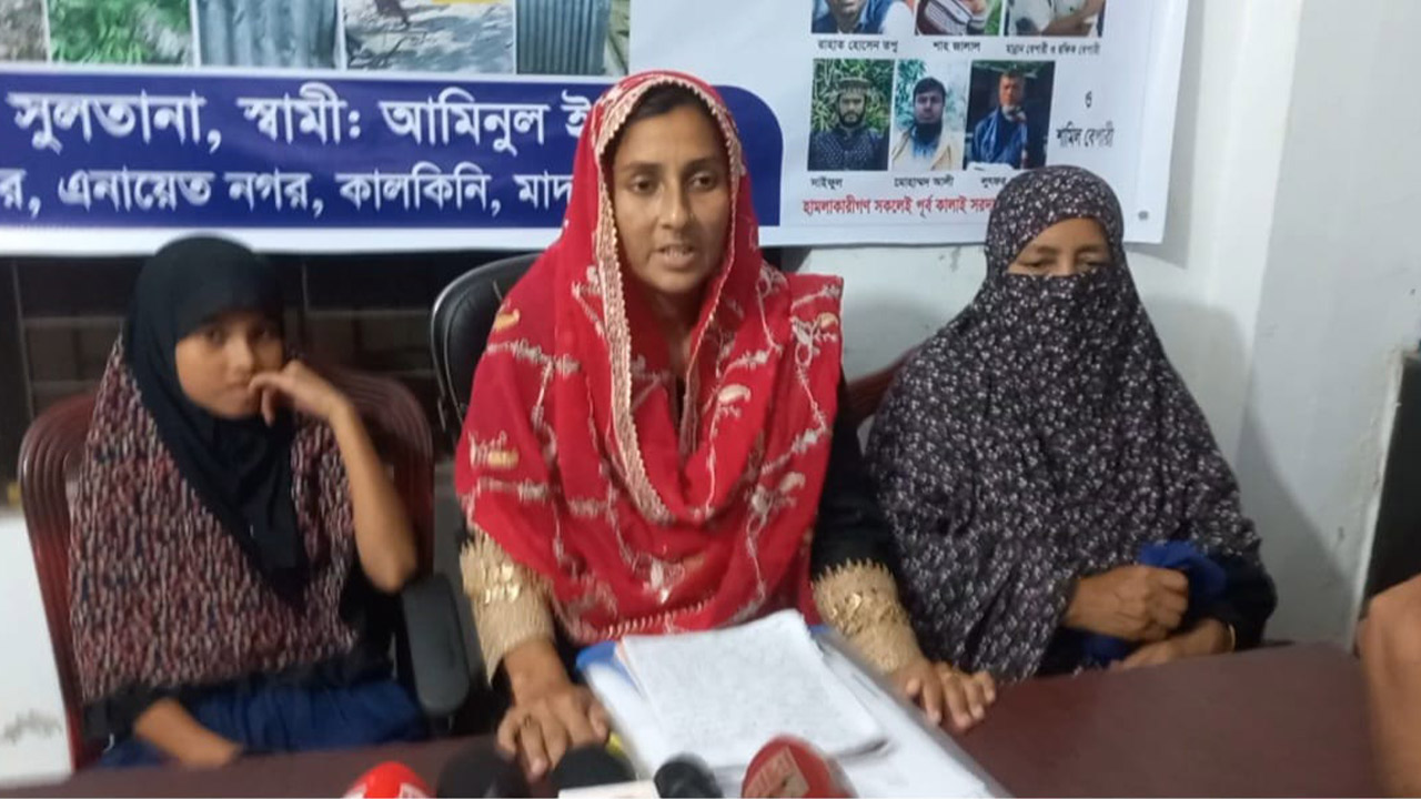 মামলা প্রত্যাহারে গর্ভবতী নারীকে হত্যার হুমকি