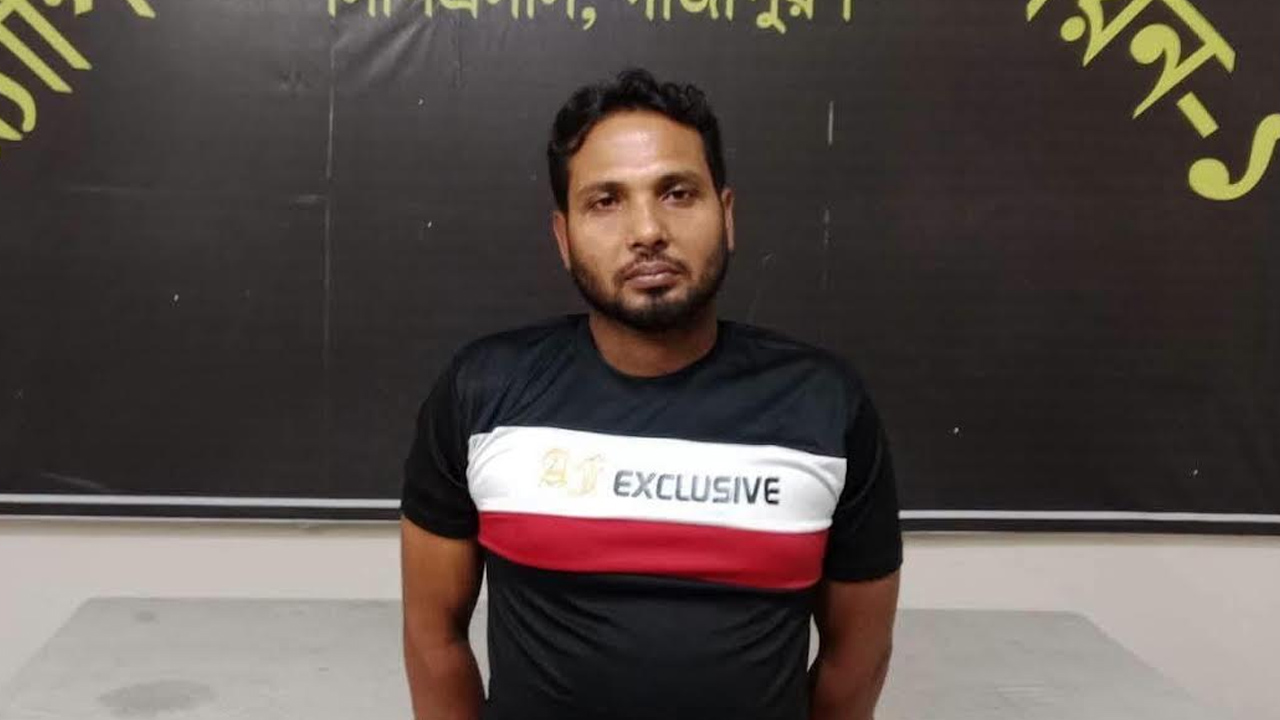 অস্ত্র মামলায় ২০ বছরের কারাদণ্ডপ্রাপ্ত আসামি এক যুগ পর গ্রেপ্তার
