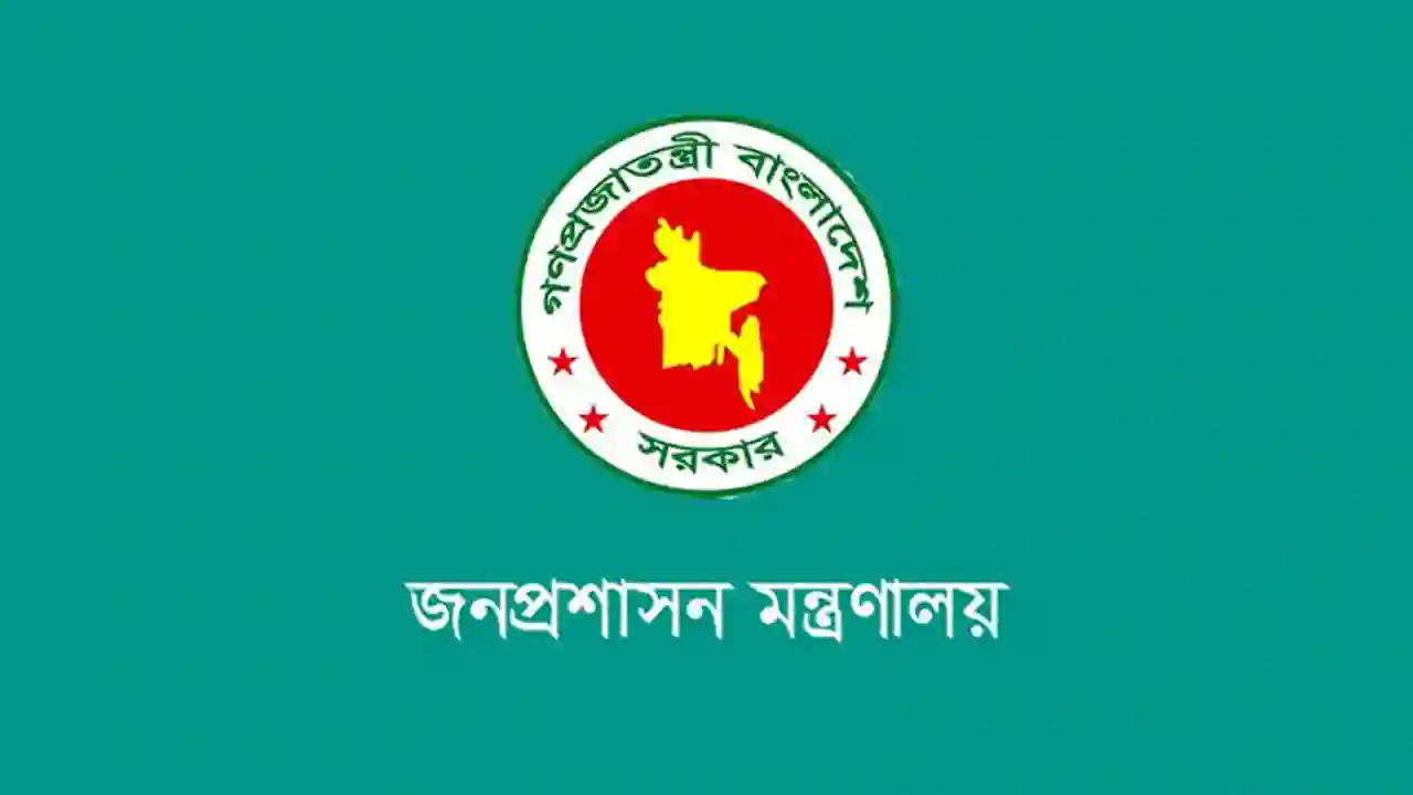 তিন সচিব পদে রদবদল