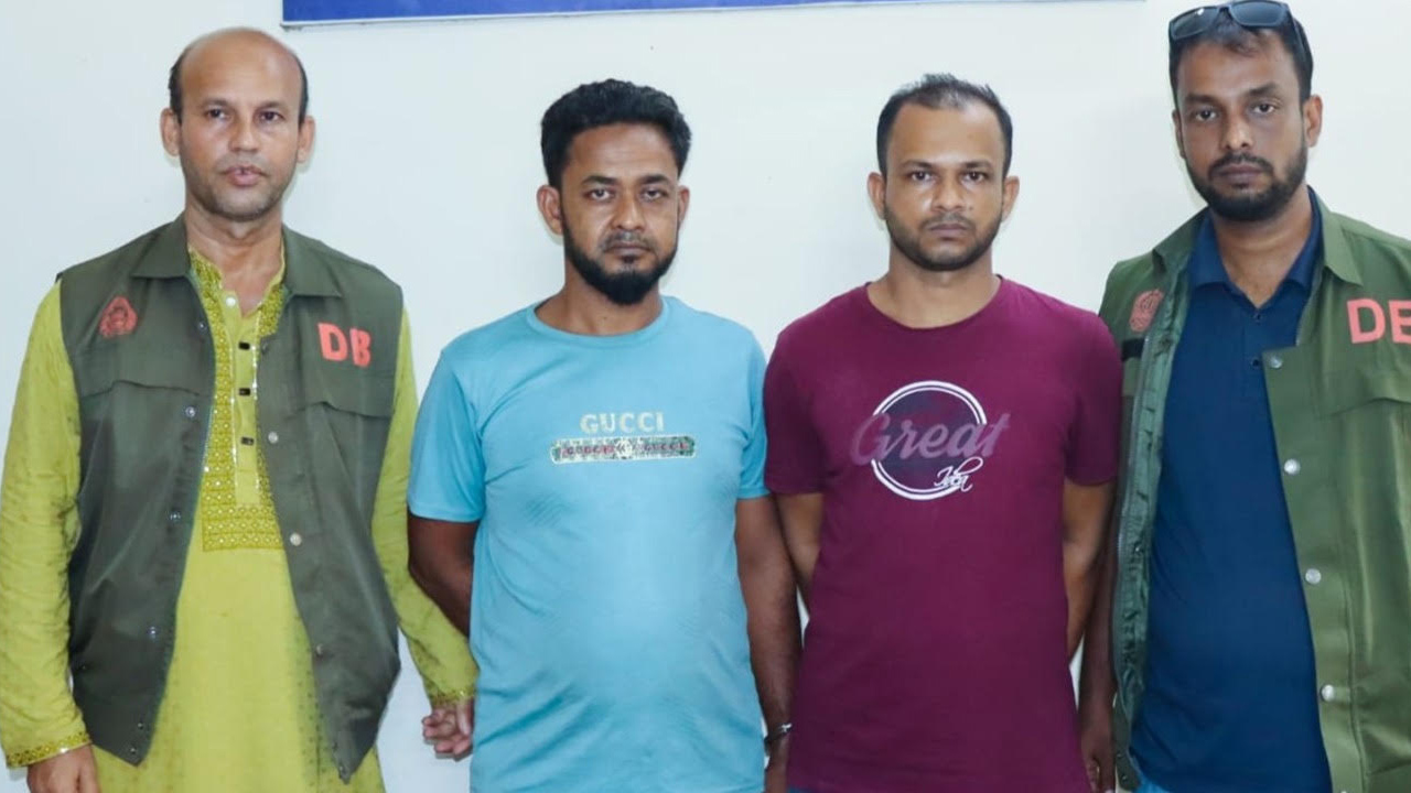 ফেসবুকে ইলিশ বিক্রির নামে প্রতারণা, গ্রেপ্তার ২