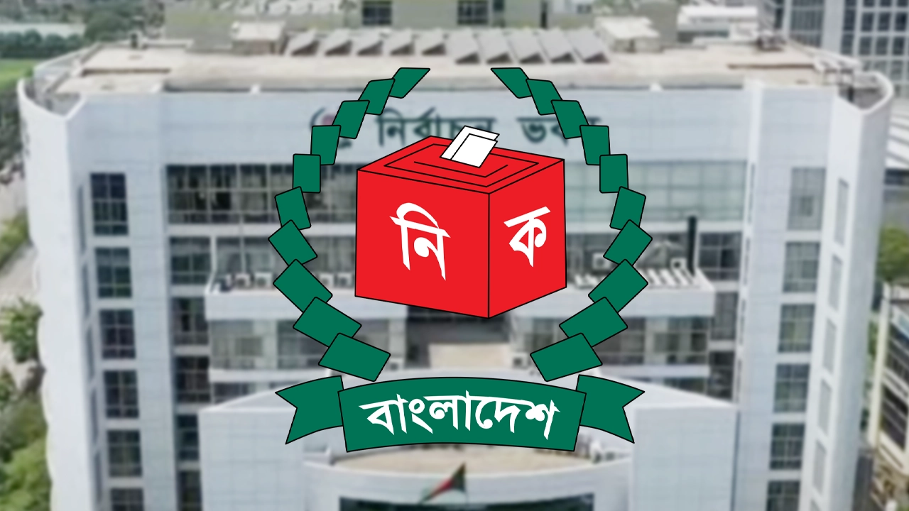 এক মাস পিছিয়ে স্থানীয় সরকার নির্বাচন নভেম্বরে: ইসি