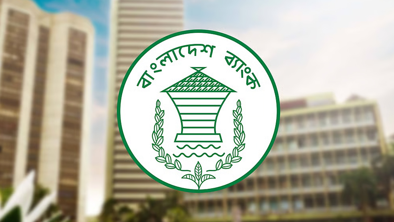 সম্মিলিত ইসলামী ব্যাংকের আমানতকারীদের মুনাফায় হেয়ারকাট নেই