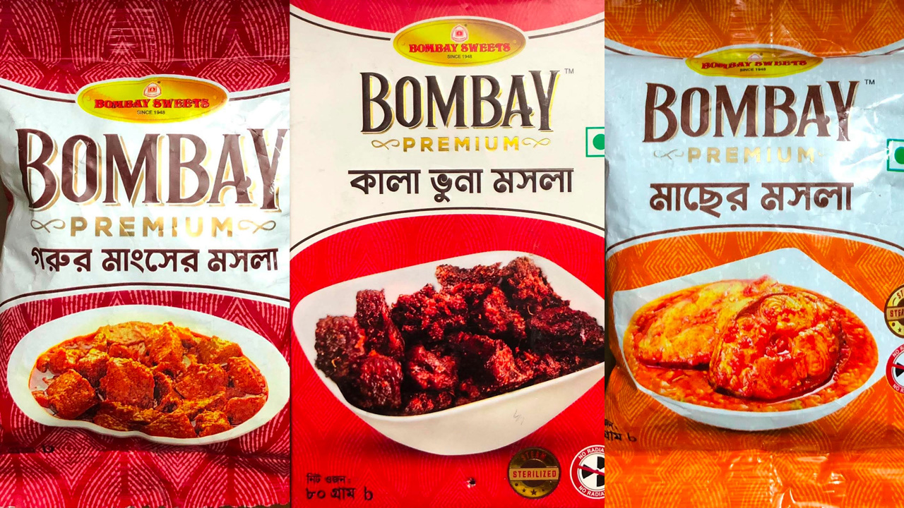 বম্বে সুইটস ও বাঘাবাড়িসহ ১০ পণ্য প্রত্যাহারের নির্দেশ