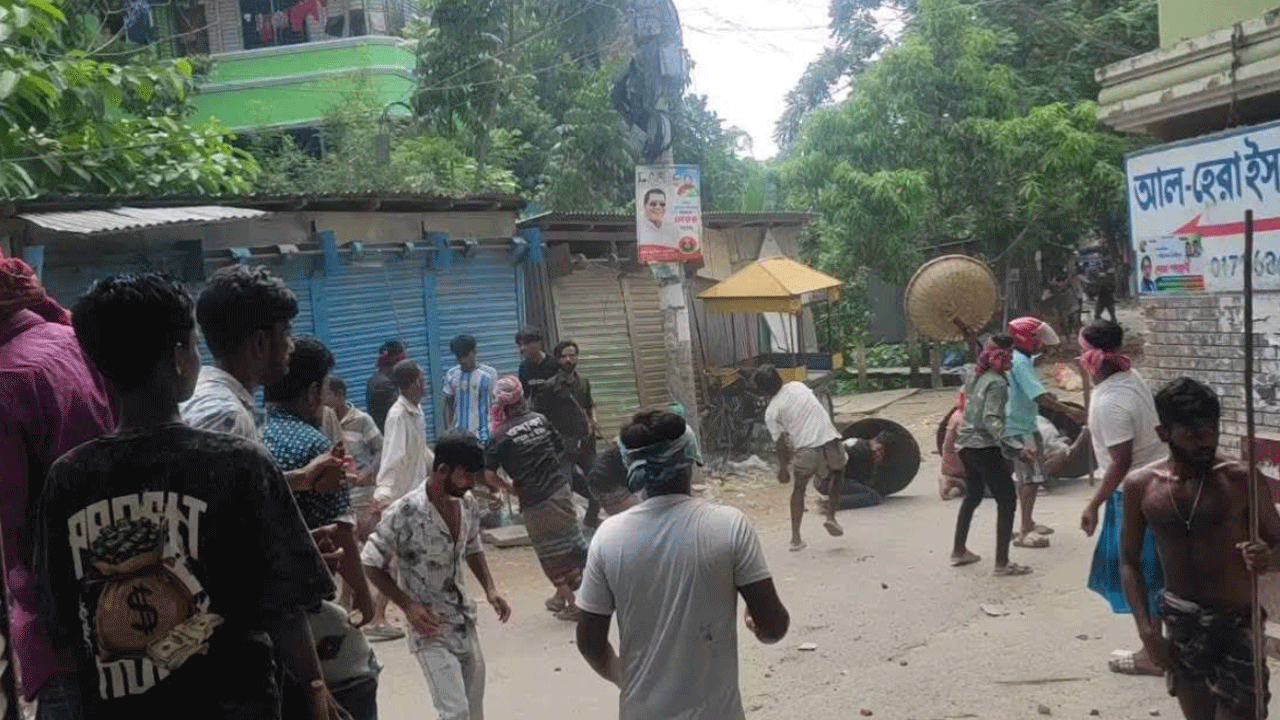 প্রেমের জেরে মাদারীপুরে সংঘর্ষ, আহত ১৫