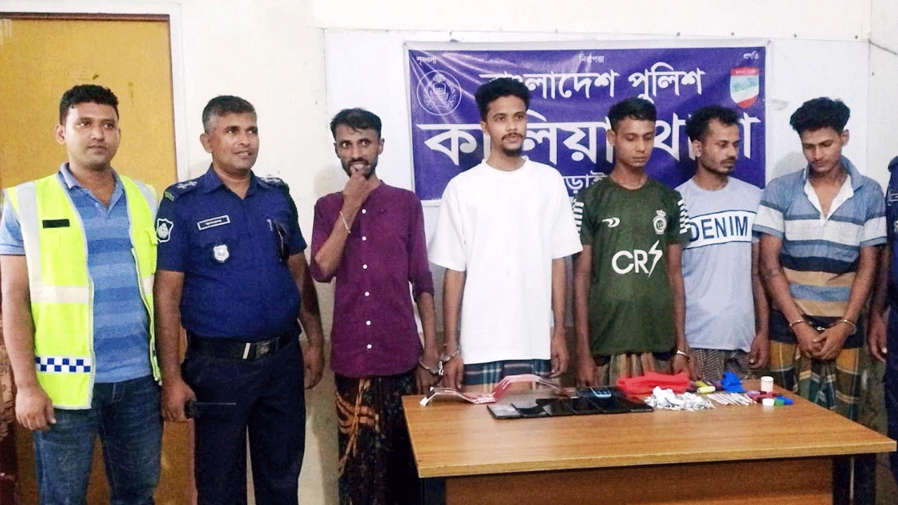 নড়াইলে ইলিশ অ্যাপ প্রতারণায় আটক ৫