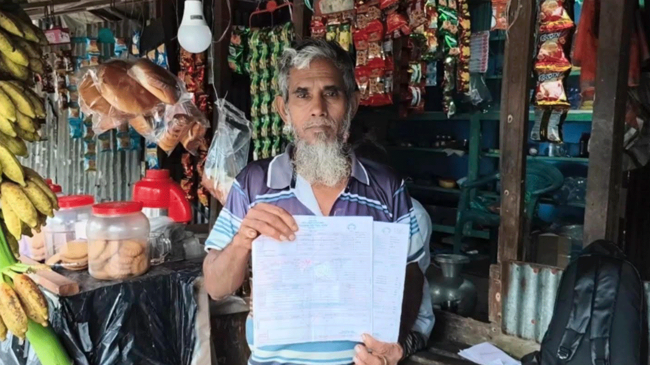 পিরোজপুরে অস্বাভাবিক বিদ্যুৎ বিল ও লোডশেডিংয়ের অভিযোগ