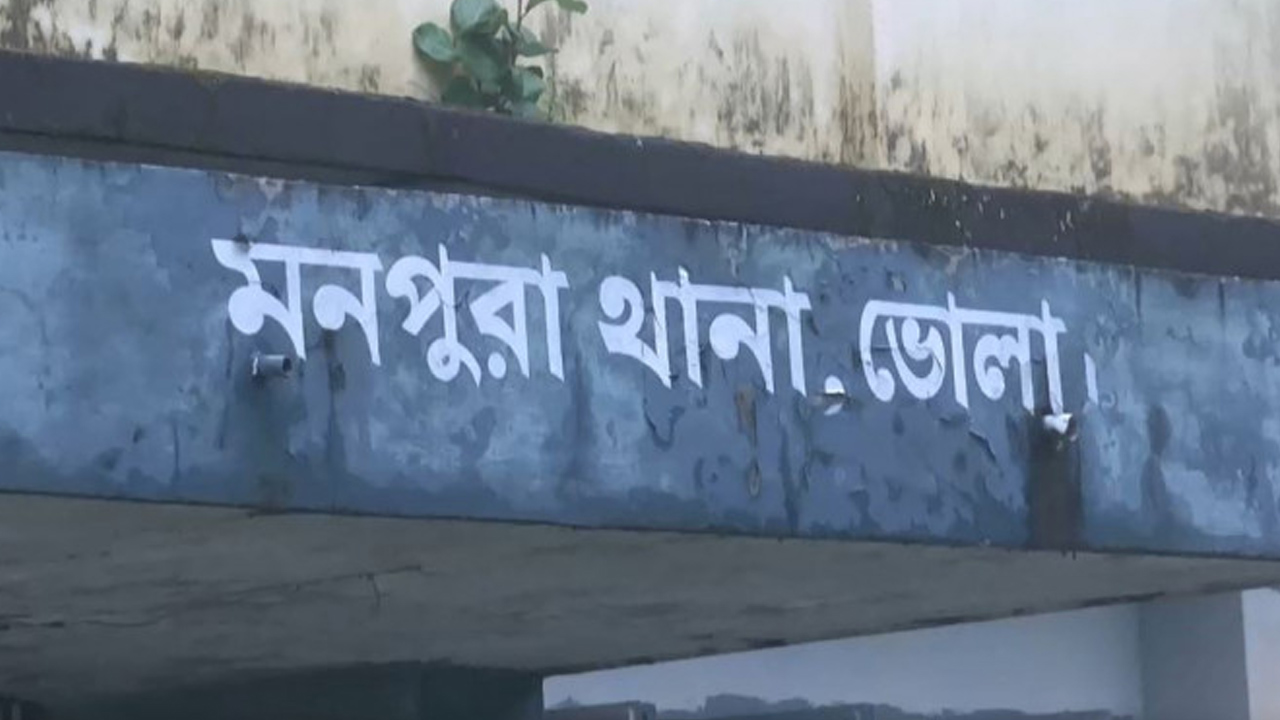 মনপুরায় একদিনে তিন শিশু নিখোঁজ