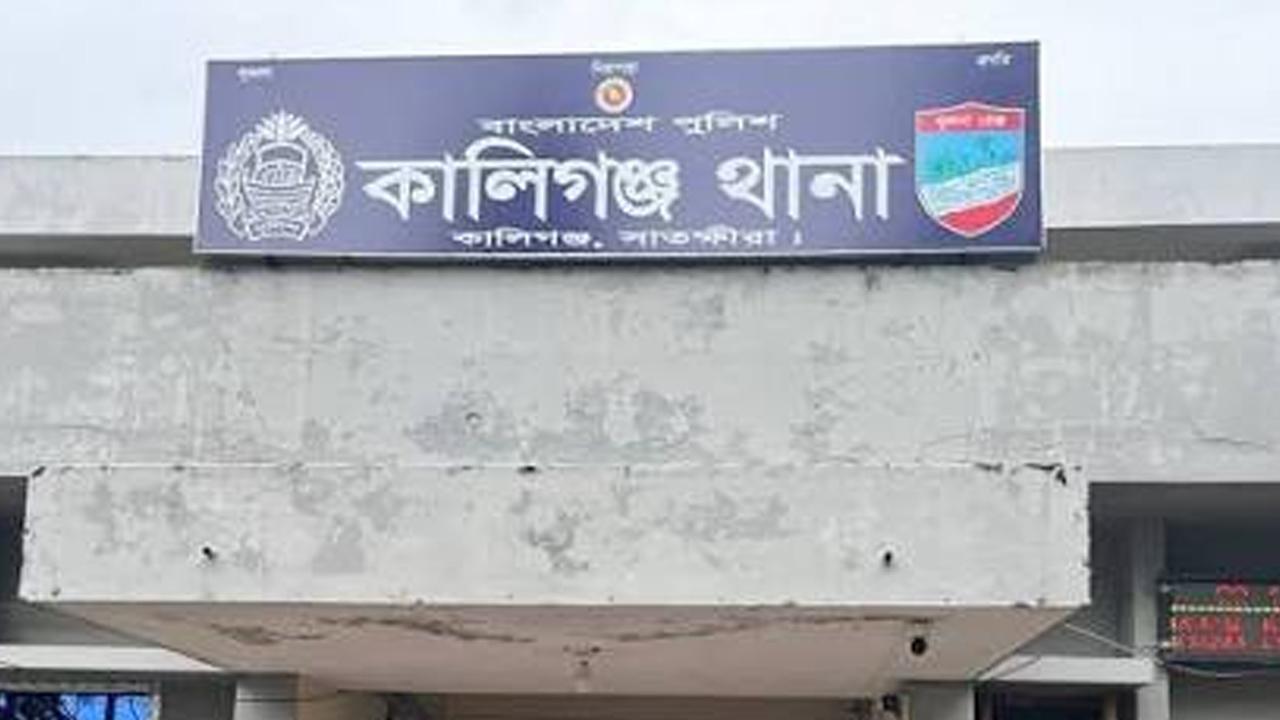 কালীগঞ্জে ১৩ বছর বয়সী কিশোরী অপহরণের অভিযোগ