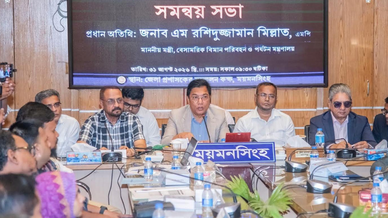 চরিত্র না বদলালে ফ্যাসিবাদের দোসরদের চাকরি নেই: বিমানমন্ত্রী