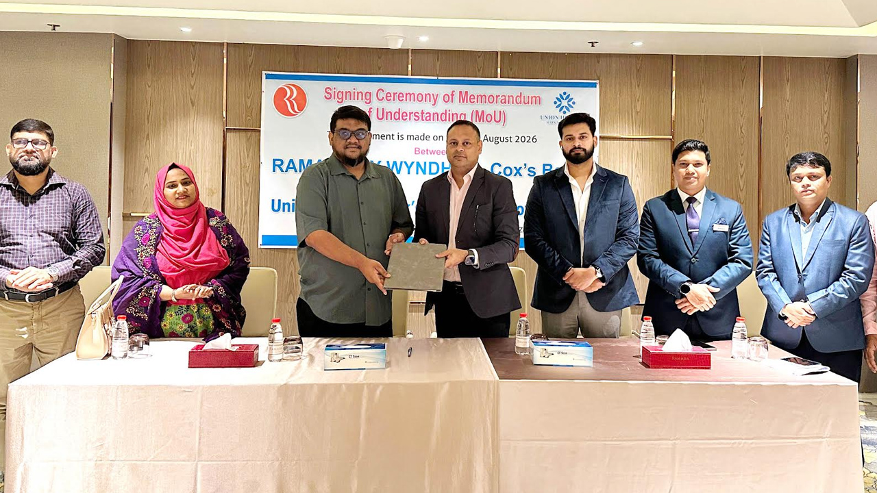 ইউনিয়ন হাসপাতাল ও রামাদার স্বাস্থ্যসেবা চুক্তি