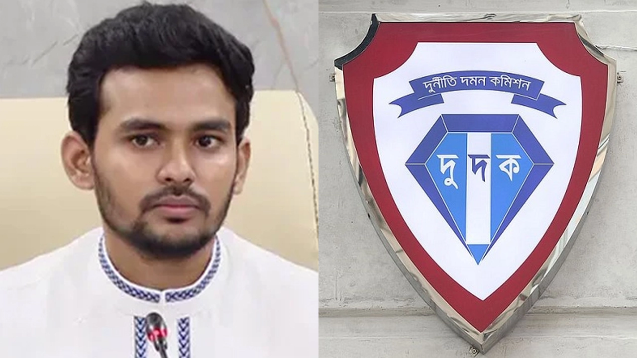 দুদক যুব ও ক্রীড়া মন্ত্রণালয়ে নিয়োগ-বদলি বাণিজ্যের অভিযোগে তথ্য চাইল