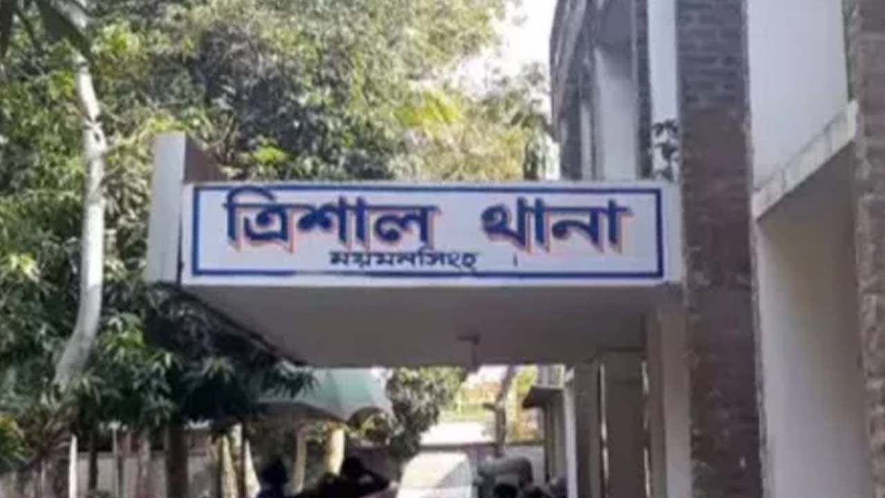 ত্রিশালে মোটরসাইকেল চাকায় ওড়না পেঁচিয়ে নারীর মৃত্যু হয়েছে
