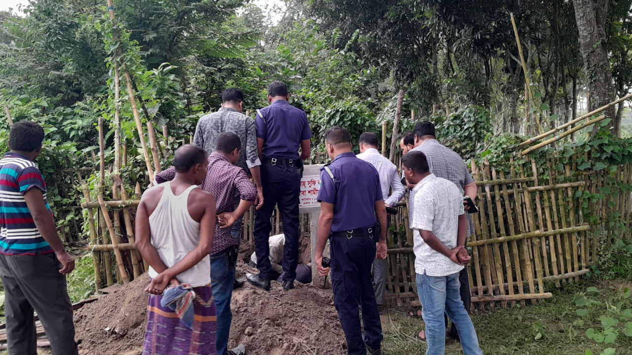পীর শামিমের দেহাবশেষ উত্তোলন নিয়ে মামলা, পুলিশ মোতায়েন