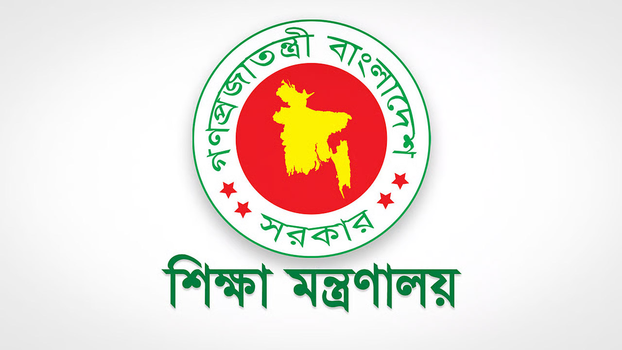 প্রাইম মিনিস্টার্স গোল্ডকাপের প্রস্তুতি চলমান রাখার নির্দেশ
