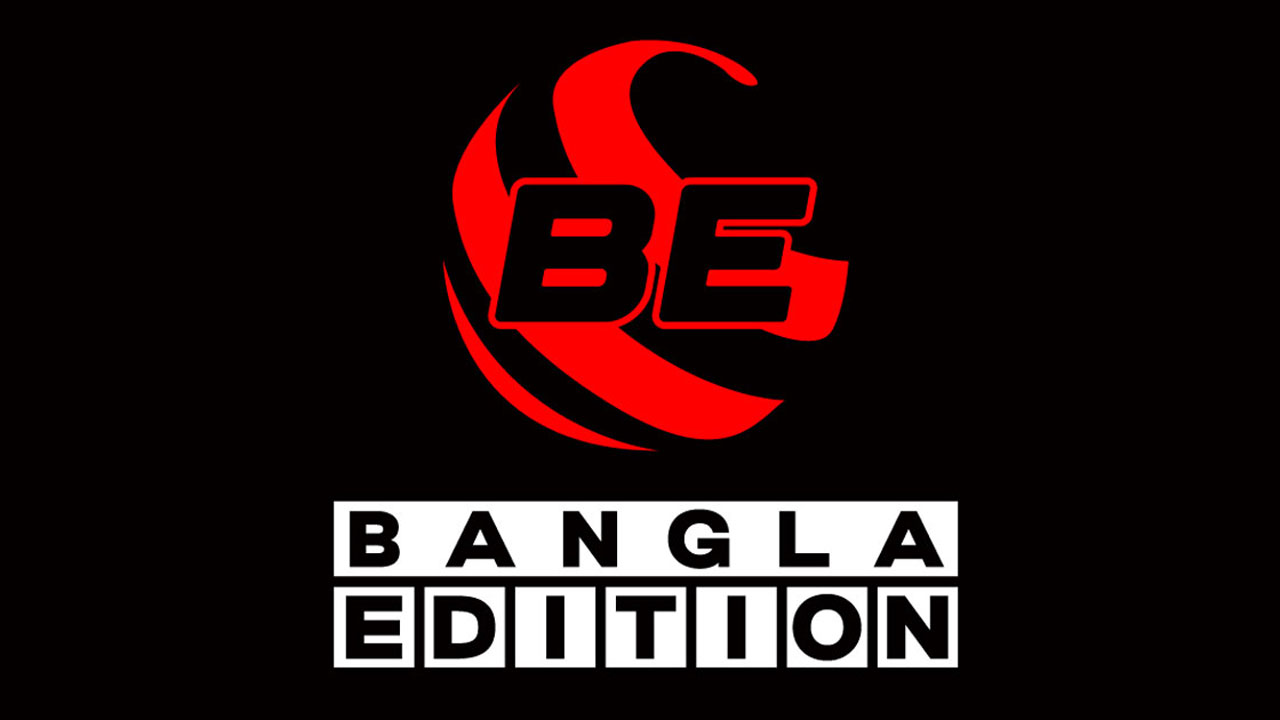 বিটিআরসির নিষেধাজ্ঞা তুলে বাংলা এডিশন সচল