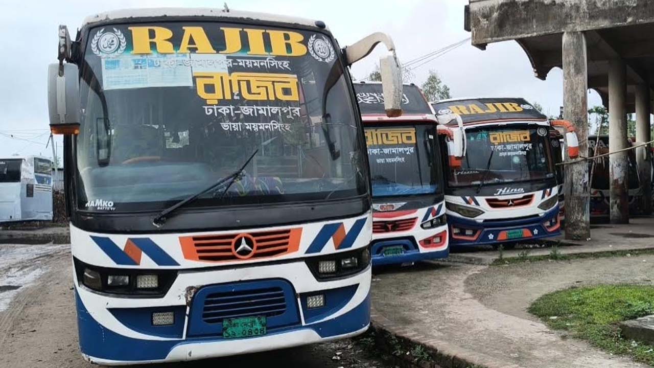 জামালপুরে রাজিব পরিবহনের একচেটিয়া আধিপত্য ও দুর্ঘটনা বৃদ্ধি পেয়েছে