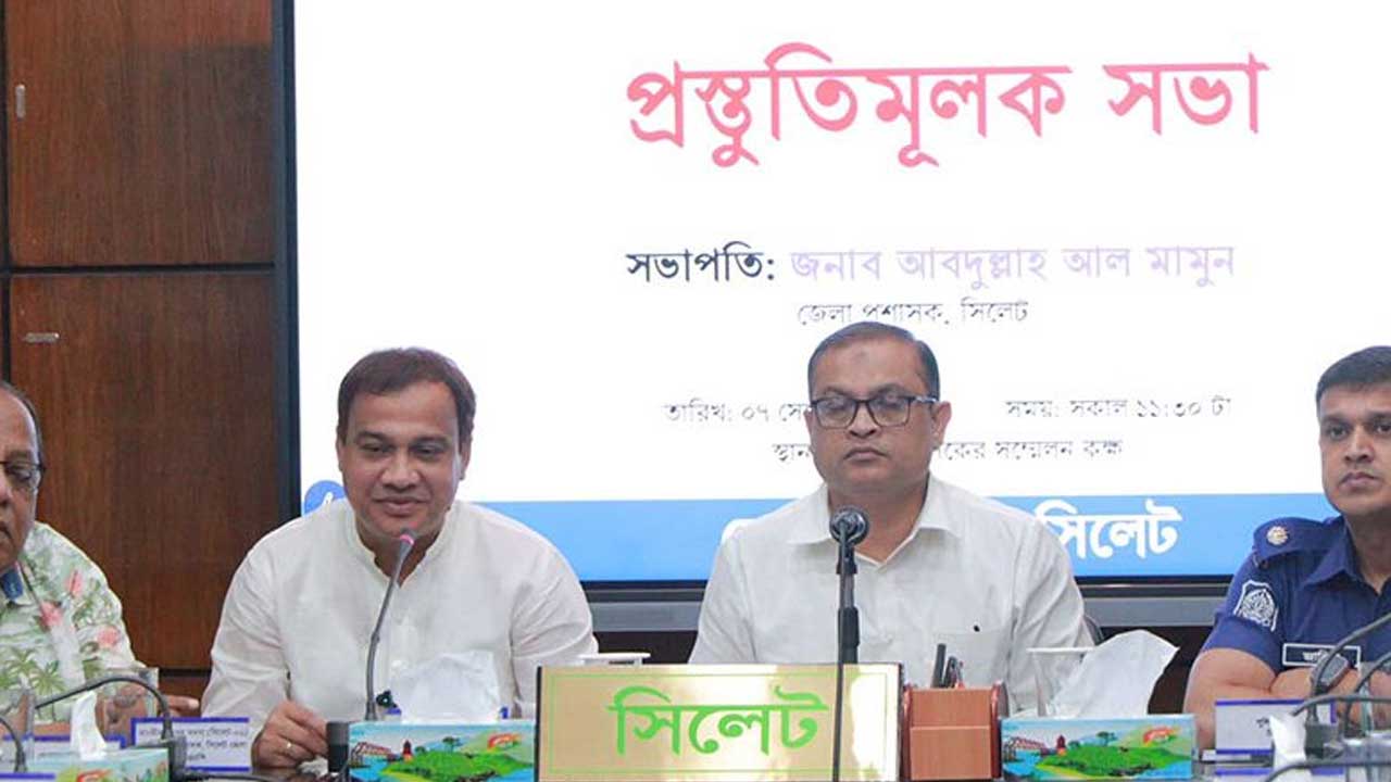 রাষ্ট্রপতি আগামী ১৫ সেপ্টেম্বর সিলেট সফরে যাবেন