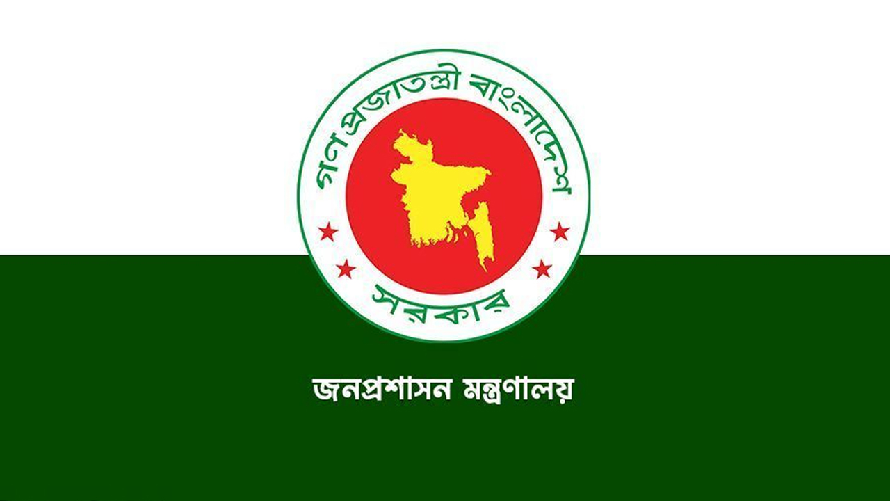 জনপ্রশাসন মন্ত্রণালয় ঢামেক ও ওসমানী মেডিকেলে নতুন পরিচালক নিয়োগ দিল