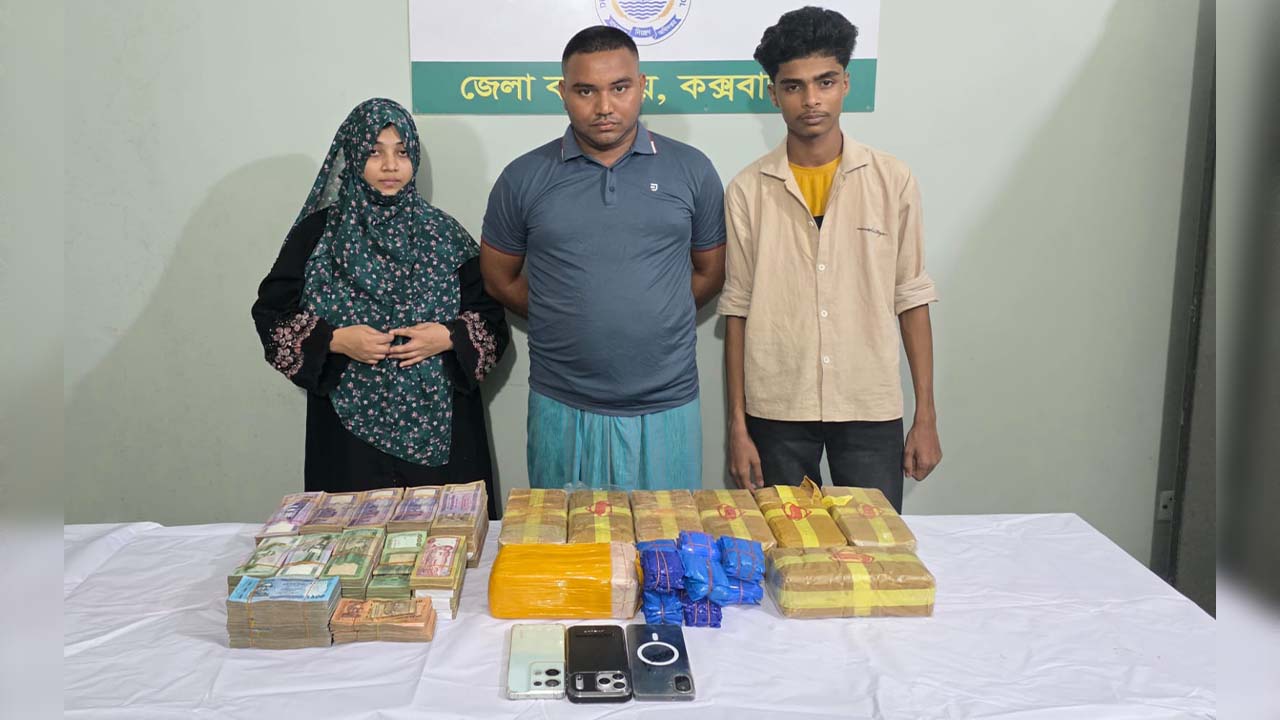 কক্সবাজারে ৯০ হাজার ইয়াবা ও ৩৫ লাখ টাকা উদ্ধার