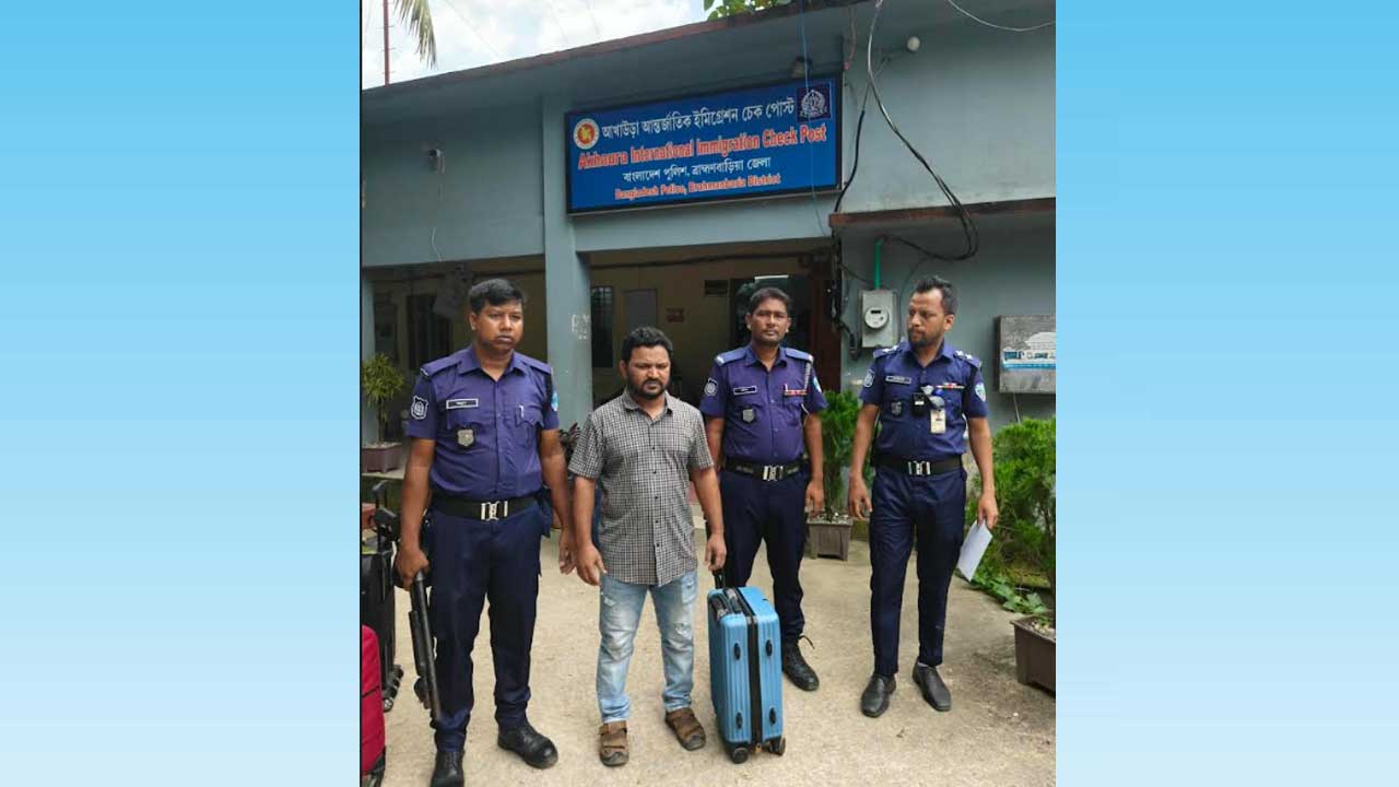 ইমিগ্রেশন পুলিশ ভারতে পলায়নের সময় হত্যা মামলার আসামিকে গ্রেপ্তার করেছে
