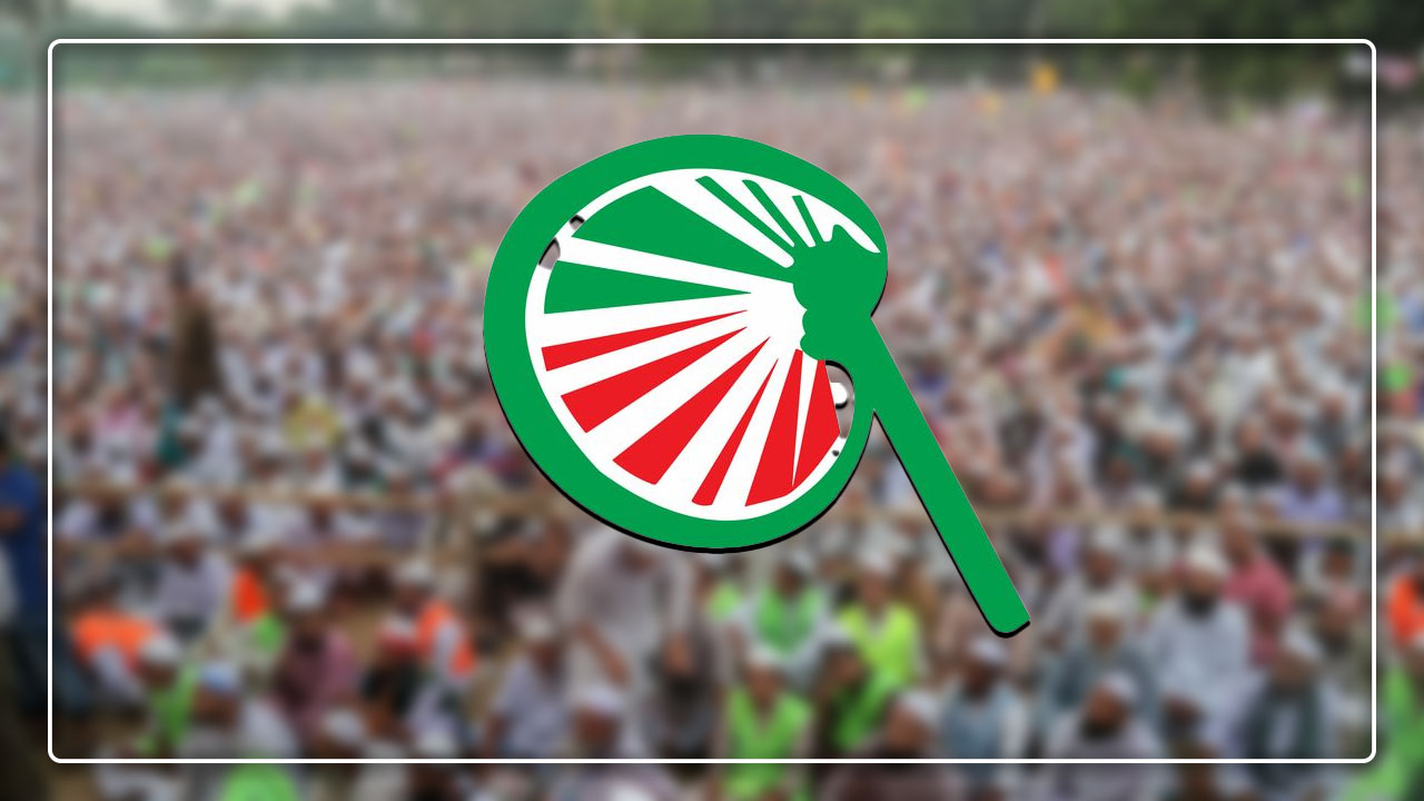 ইসলামী আন্দোলন আগামী শুক্রবার বিভাগীয় শহরে বিক্ষোভ মিছিল করবে