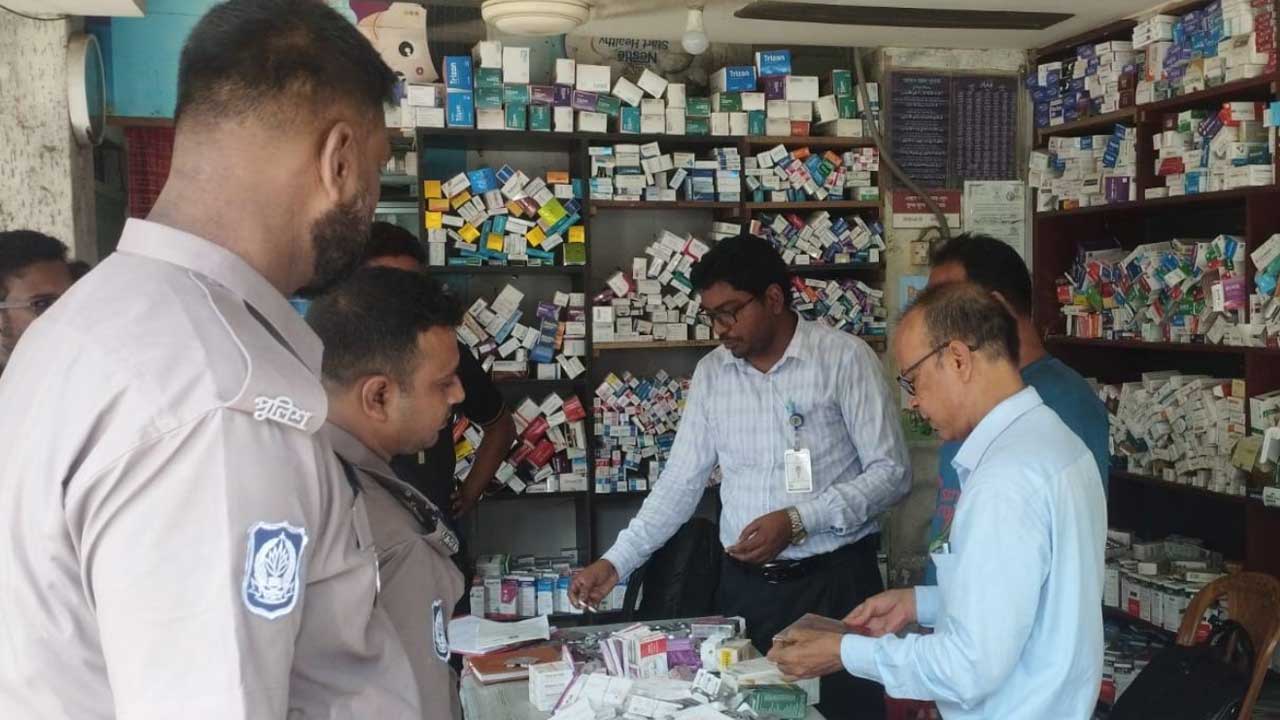মেয়াদোত্তীর্ণ ওষুধে জরিমানা ২৫ হাজার টাকা
