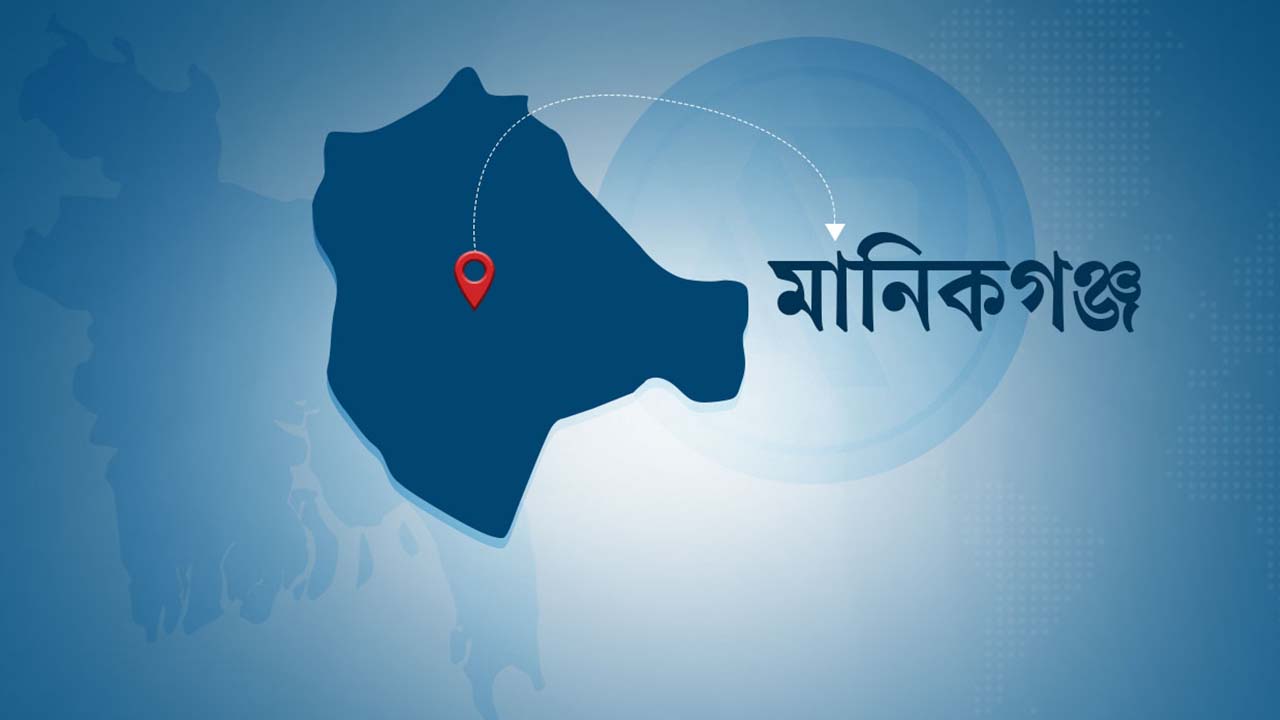 মানিকগঞ্জে ৩ বছরে ৫ ইউনিয়নের অডিট বন্ধ