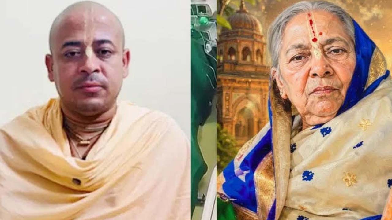 ইসকন নেতা চিন্ময় দাসের মাতার মৃত্যু, প্যারোলে মুক্তির আবেদন