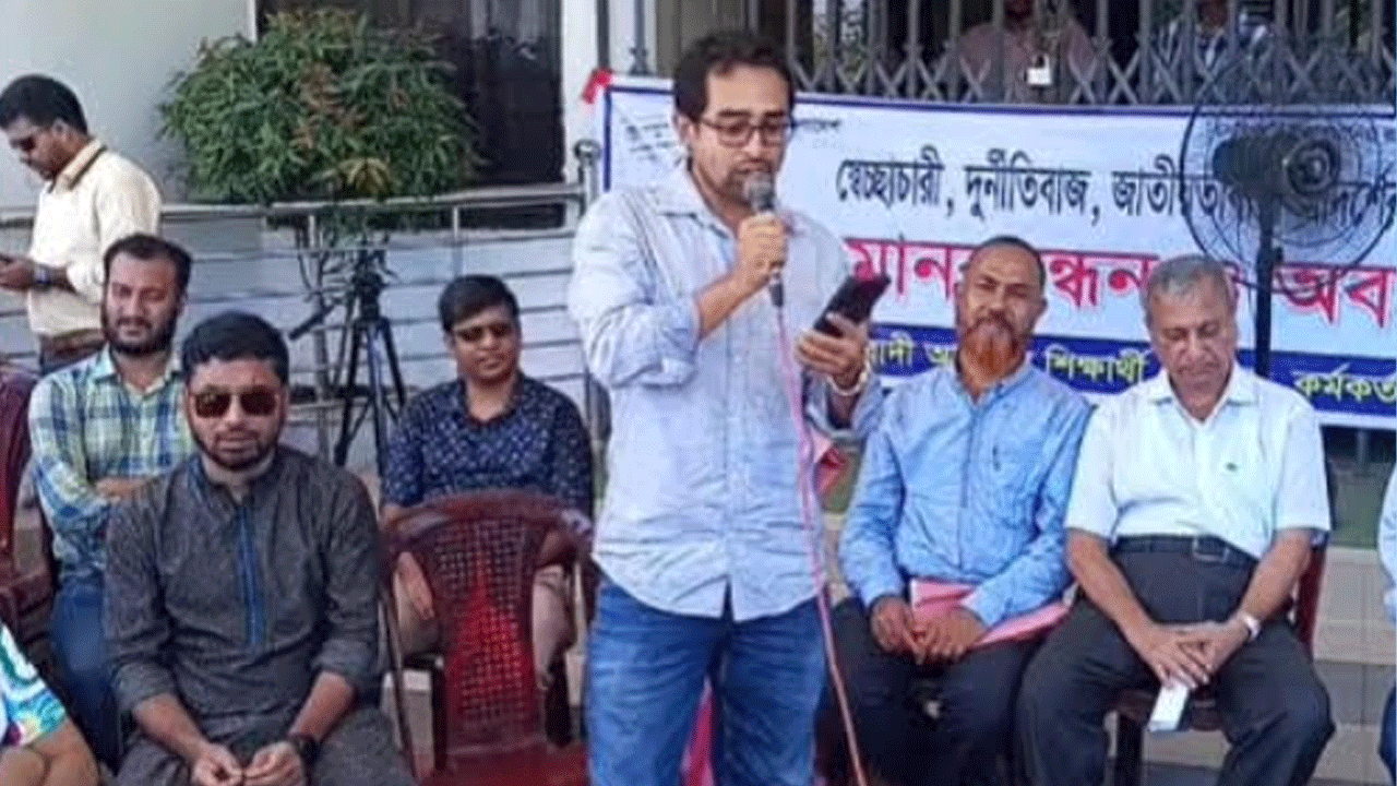 সিকৃবি উপাচার্য অপসারণ দাবিতে ছাত্রদলের একাত্মতা