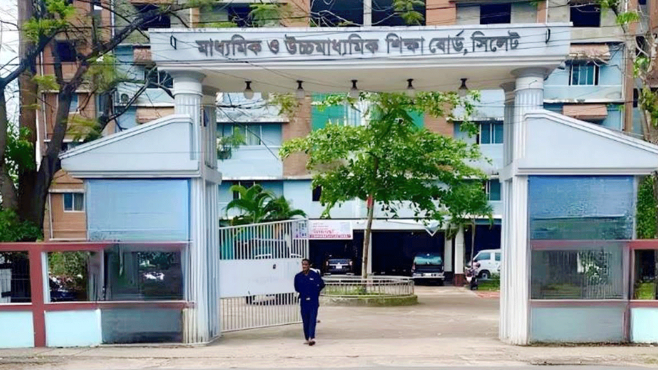 সিলেটে এসএসসি পুনর্মূল্যায়নে ১৮৬ জন নতুন করে পাস