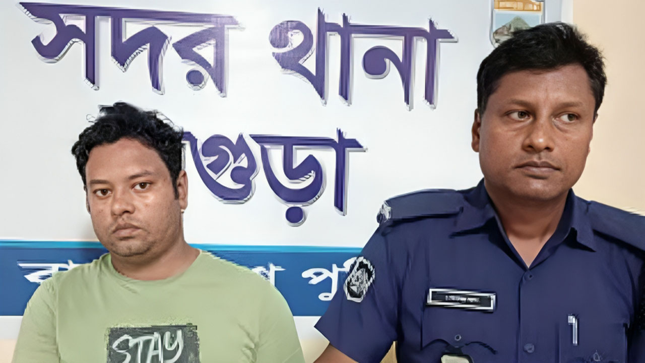 অনলাইনে চেতনানাশকের নাম জেনে বন্ধুকে হত্যা করল দুই বন্ধু