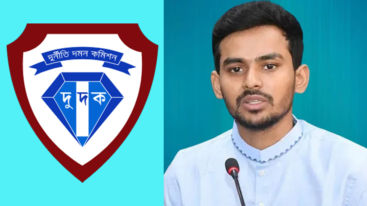 দুদকের জনসংযোগ কর্মকর্তার বক্তব্য প্রত্যাহারে আসিফ মাহমুদের আইনি নোটিশ