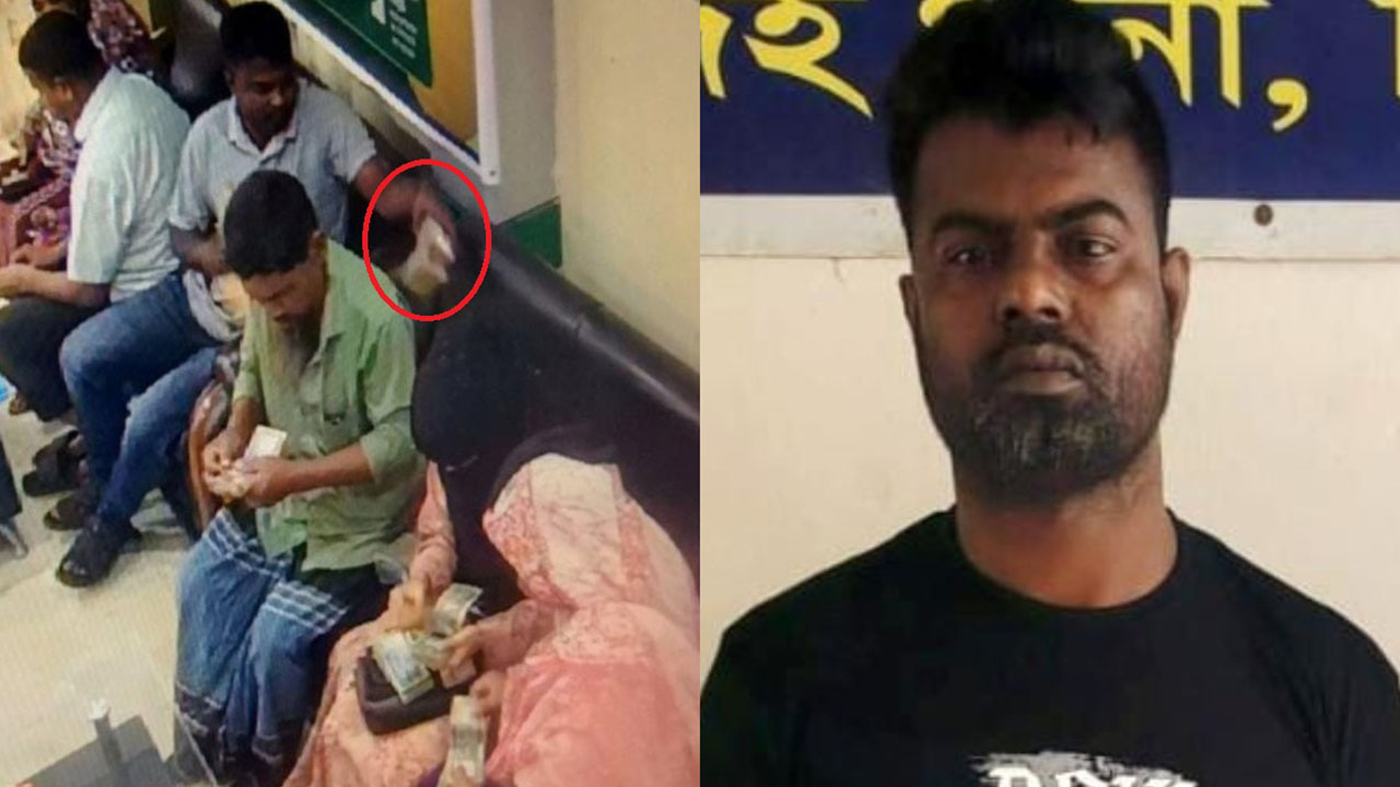 ব্যাংকে ৪ লাখ টাকা চুরির মামলায় আসামী গ্রেপ্তার