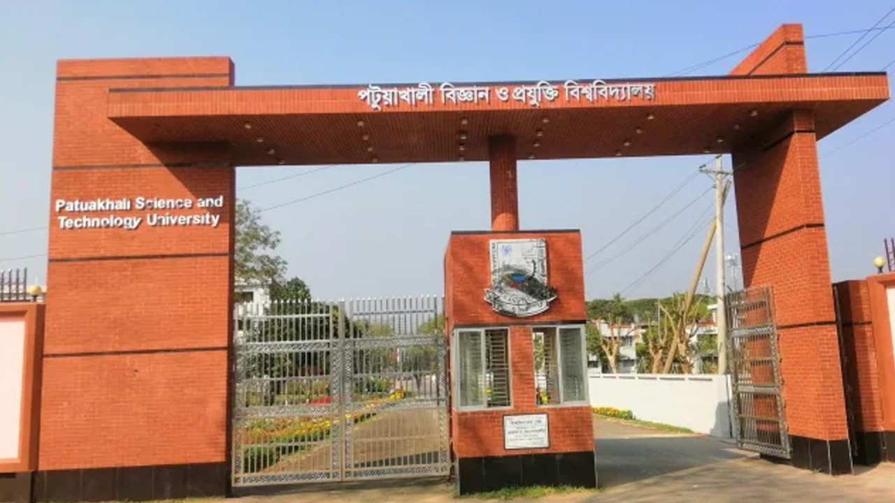 পবিপ্রবির নেতৃত্বে ২০২৬-২৭ শিক্ষাবর্ষের জিএসটি ভর্তি