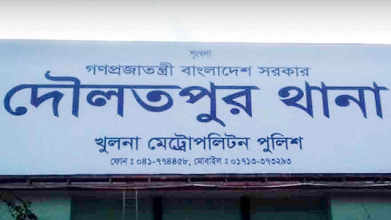 খুলনায় জুট শ্রমিককে গুলি করে হত্যা