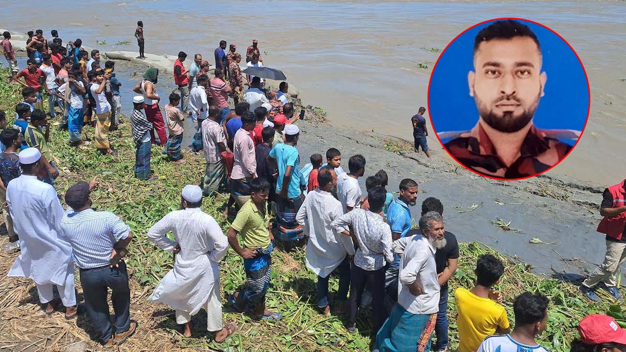 নিখোঁজের ৩ দিন পর বিজিবি সদস্যের মরদেহ উদ্ধার হলো