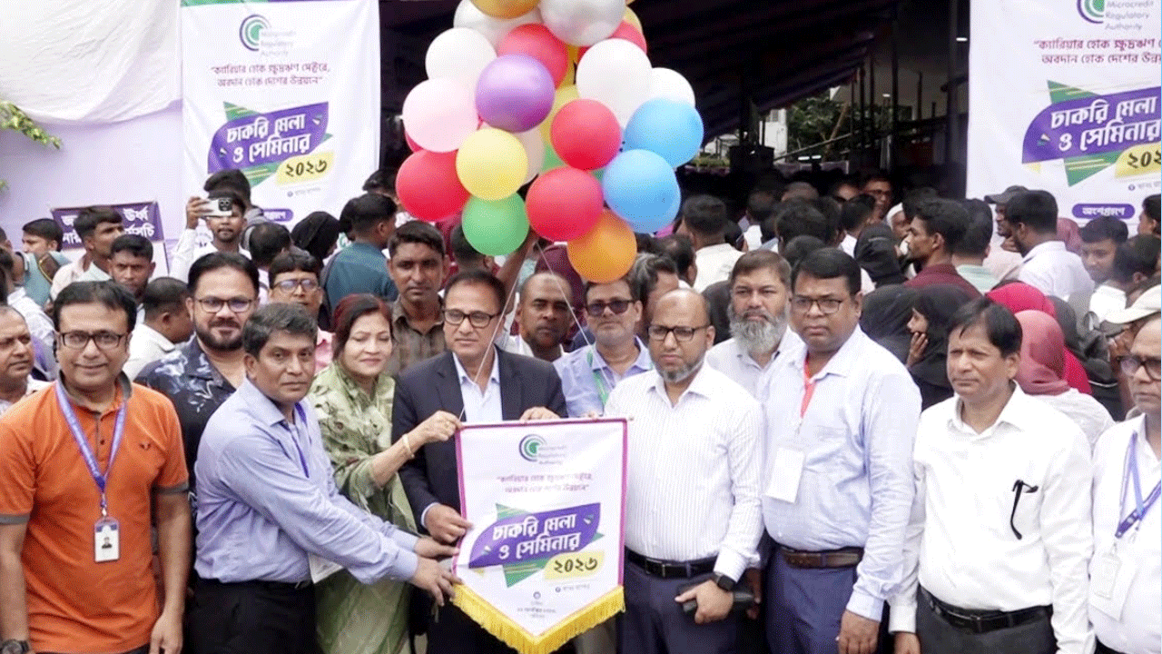 যশোরে এমআরএ চাকরি মেলায় ১০ হাজার প্রার্থী, নিয়োগ ৫ শতাধিক