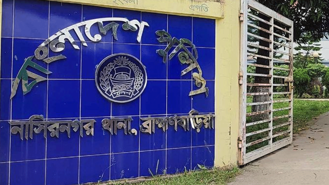 ব্রাহ্মণবাড়িয়া/বিয়ের অনুষ্ঠানে নাচের কথা বলে ডেকে নিয়ে ২ নারীকে দলবদ্ধ