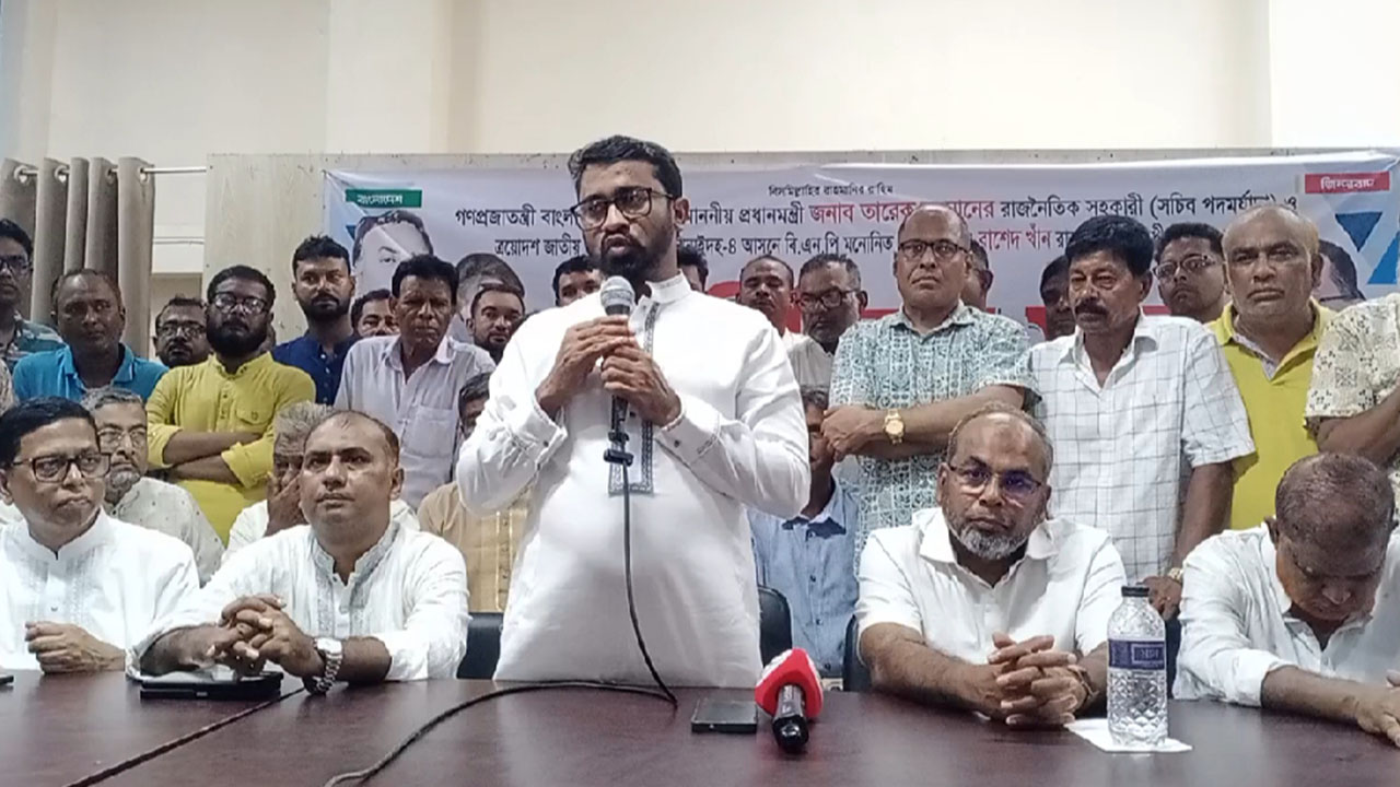 জামায়াত বিএনপির ঐক্যে ফাটল ধরানোর চেষ্টা করছে: রাশেদ খাঁন