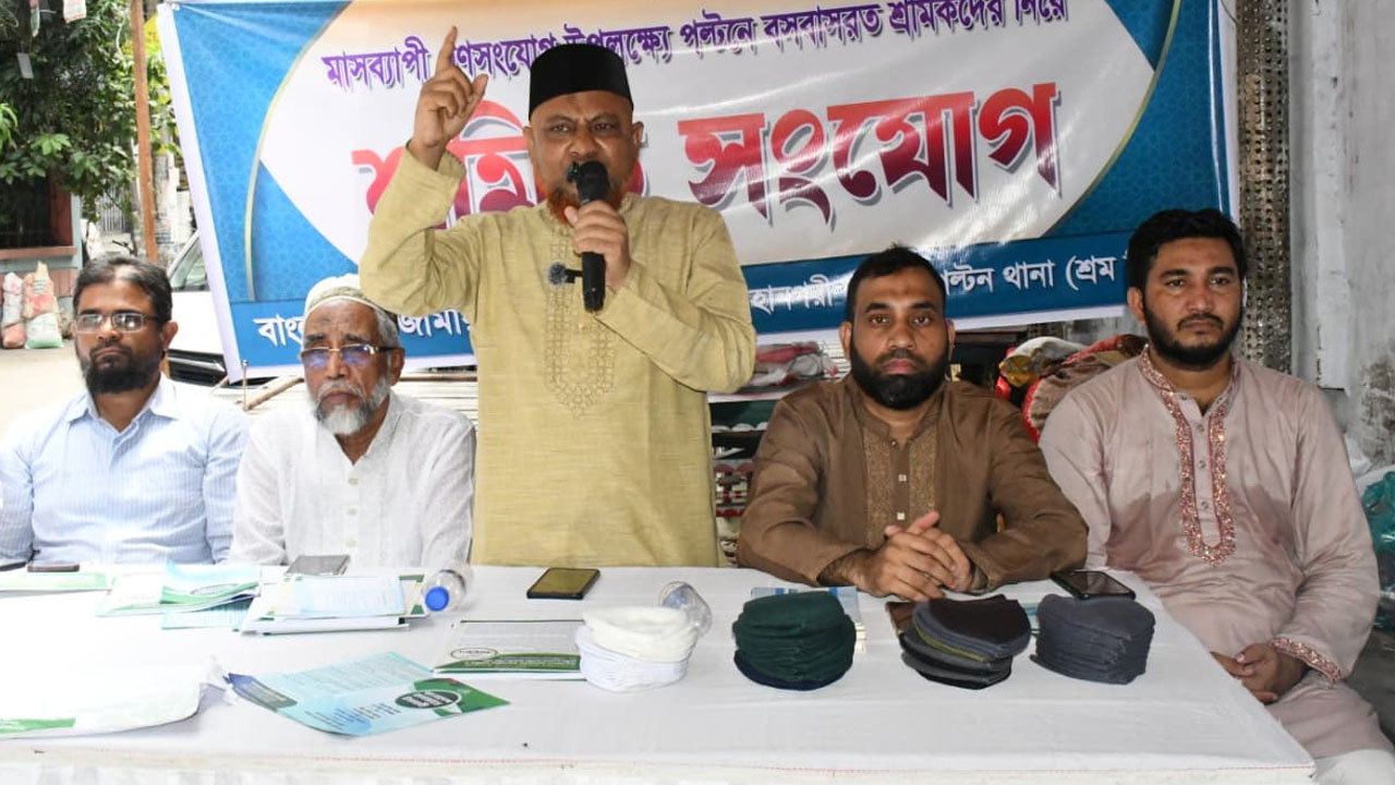 চাকরির প্রতিশ্রুতি দিয়ে বেকারত্ব উপহার দিয়েছে বিএনপি: হেলাল উদ্দিন