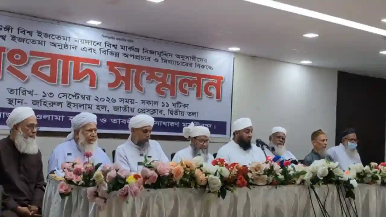 টঙ্গী মাঠে বিশ্ব ইজতেমাসহ সাত দফা দাবি সাদপন্থিদের