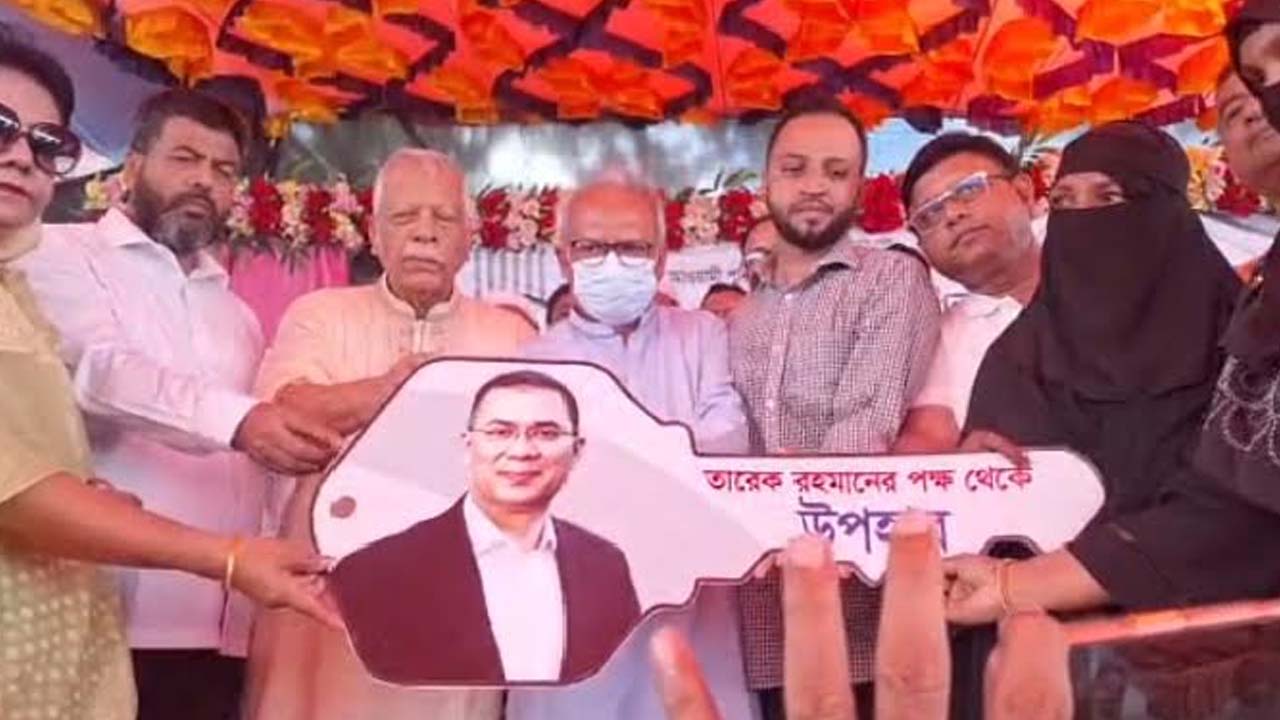নিহত যুবদল নেতার পরিবারকে নতুন ঘর দিল বিএনপি