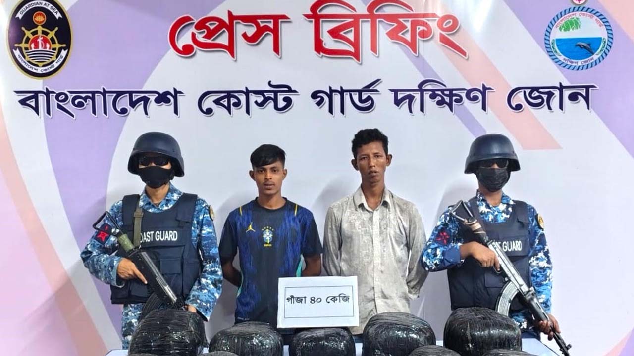 ভোলায় সিএনজি থেকে ৪০ কেজি গাঁজা উদ্ধার