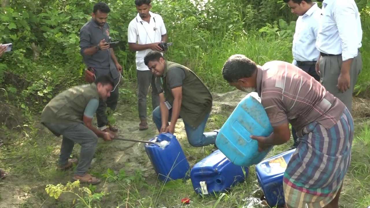 নাটোরে ভেজাল মধু তৈরির অপরাধে ব্যবসায়ীকে জরিমানা