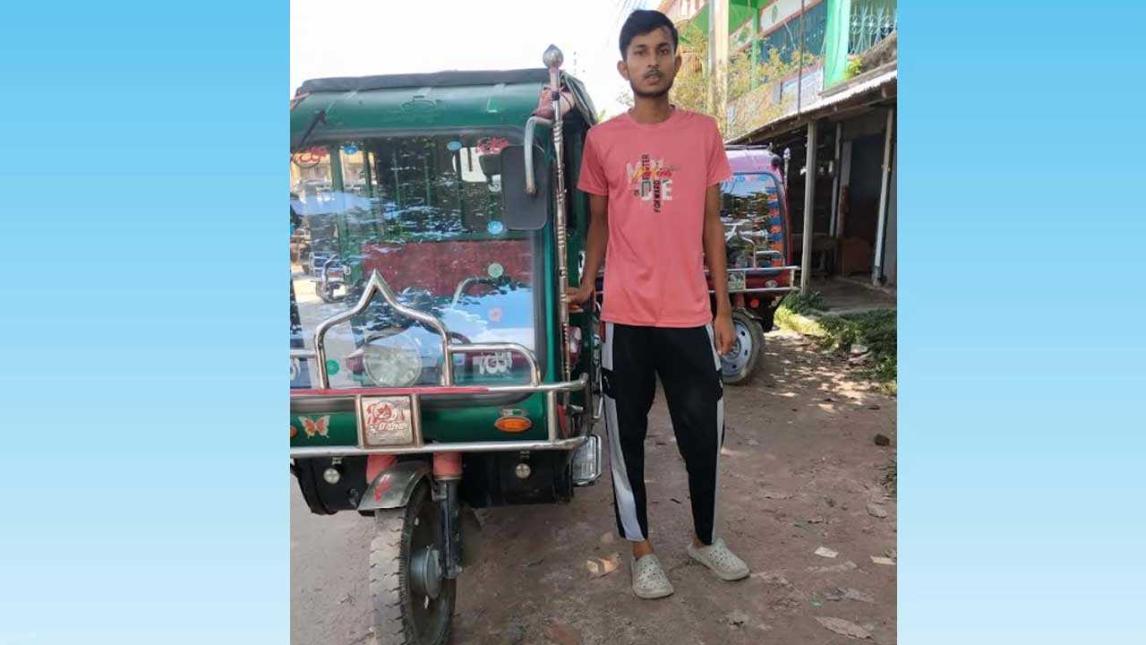 চোর শনাক্ত হলেও উদ্ধার হয়নি পলকের ইজিবাইক