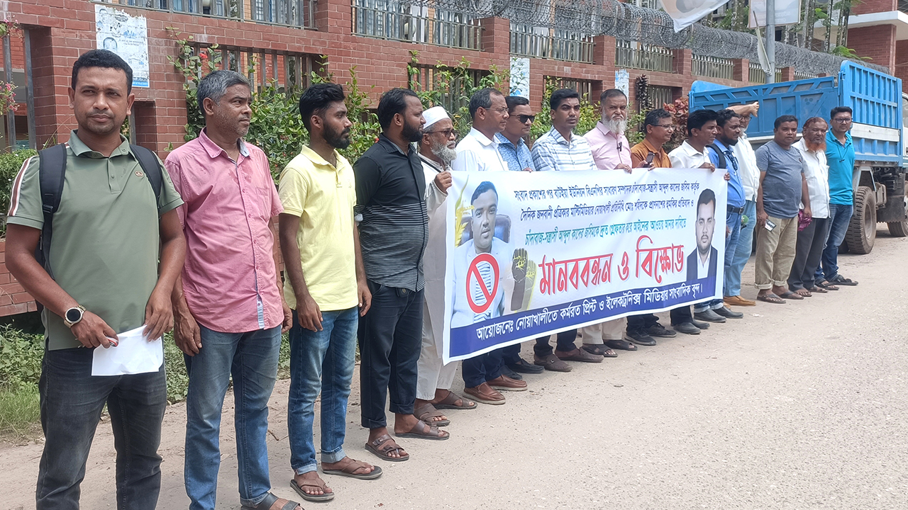 ‘হাত-পা ভেঙে পঙ্গু করে দেব’—সাংবাদিককে বিএনপির নেতার হুমকি