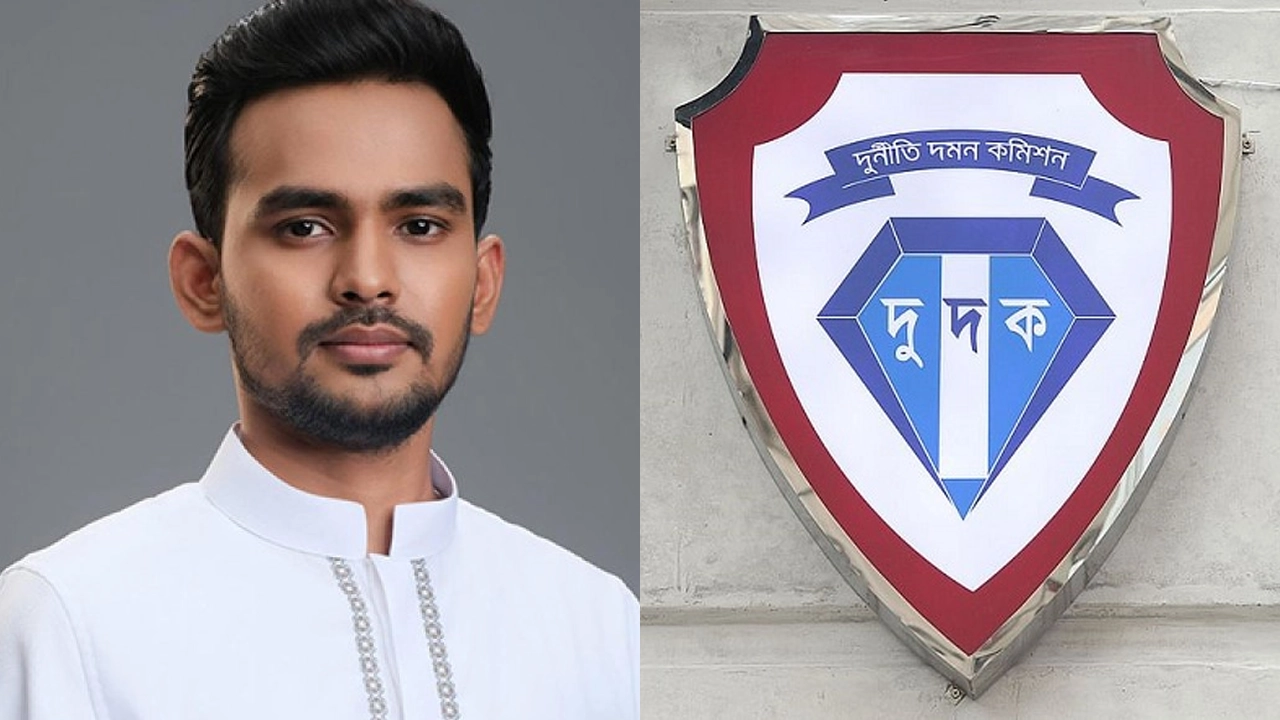 আসিফ মাহমুদের বিরুদ্ধে দুর্নীতির অভিযোগ মনগড়া নয়: দুদক